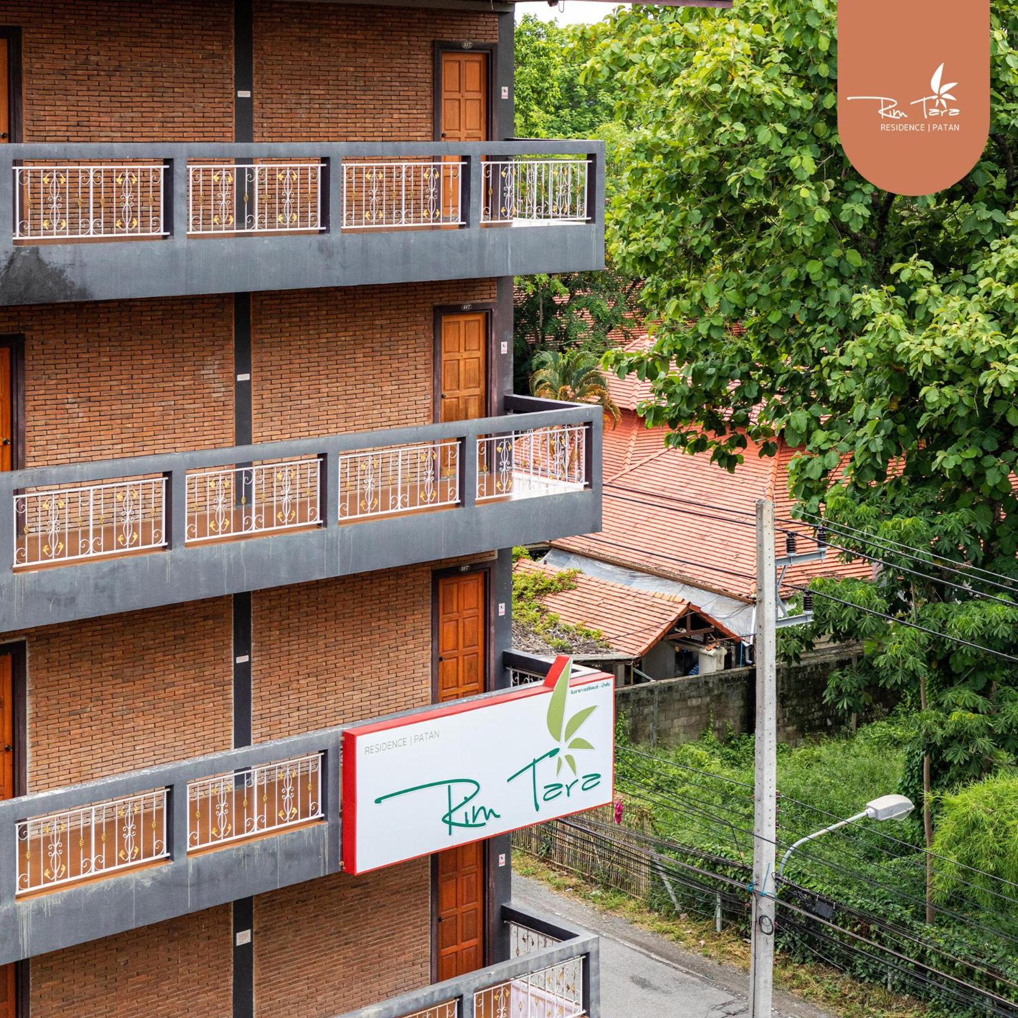 Rimtara Residence Patan — Photos 1